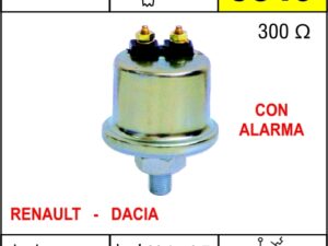 Bulbos Cebolla De Presion/ BULBO CEBOLLA DE PRESION DACIA / CON ALARMA / Maromec un Aliado para tu Comercio