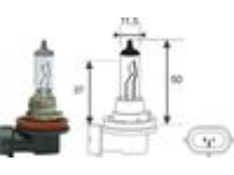 Lamparas Halogenas Y De Señalizacion/ LAMPARA H11 12V 55W MM25491 / Maromec un Aliado para tu Comercio